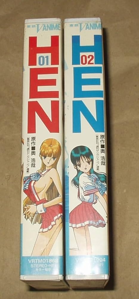【VHS】100万ドルを取り返せ！（上下巻セット） VHS】100万ドルを取り返せ！（上下巻セット）